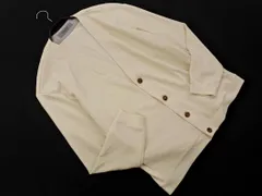 simplicite シンプリシテェ plus Vネック カーディガン sizeS/アイボリー ■◇ メンズのサムネイル