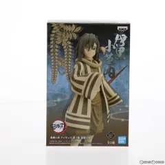 伊黒小芭内(いぐろおばない)(セピアカラーver.) 鬼滅の刃 フィギュア-絆ノ装-拾陸ノ型 プライズ(2514002) バンプレスト