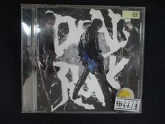 RZA アルバム BIRTH OF A PRINCE ウータン wu-tang - メルカリ