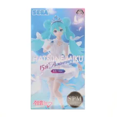 初音ミク キャラクター・ボーカル・シリーズ01 初音ミク スーパープレミアムフィギュア『初音ミク 15th Anniversary』 KEI Ver. プライズ(1059890) セガ