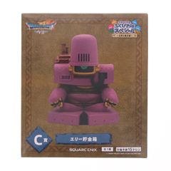 エリーの貯金箱ドラゴンクエスト一番くじ - メルカリ