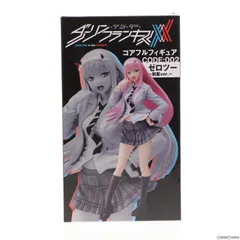 ゼロツー〜制服ver.〜 ダーリン・イン・ザ・フランキス Coreful フィギュア ゼロツー〜制服ver.〜 プライズ タイトー