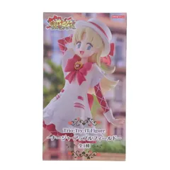ナージャ・アップルフィールド 明日のナージャ Trio-Try-iT Figure-ナージャ・アップルフィールド- フィギュア プライズ(AMU-PRZ18473) フリュー