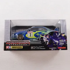 2026年最新】バイナルテック スモークスクリーンの人気アイテム - メルカリ