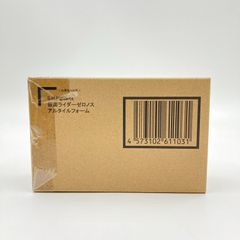 輸送箱未開封】真骨彫製法 仮面ライダーゼロノス アルタイルフォーム
