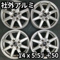YOKOHAMA 155/65R13 冬タイヤ アルミホイール 4本中古 - メルカリ