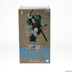 竈門炭治郎(かまどたんじろう) 鬼滅の刃 MAXIMATIC THE TANJIRO KAMADO II フィギュア プライズ(2549275) バンプレスト