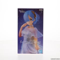 렘 Serenus couture-렘- Re: 처음부터 시작하는 이세계 생활 피규어 프라이즈(2583018) 밴프레스트