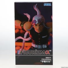 우수 천원(うずいんげん) 귀멸의 칼날 FIGURIZMα 피규어 프라이즈(1062304) 세가