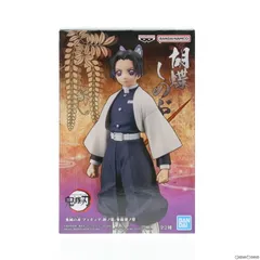 胡蝶しのぶ(こちょうしのぶ) 鬼滅の刃 フィギュア-絆ノ装-参拾漆ノ型 プライズ(2630211) バンプレスト