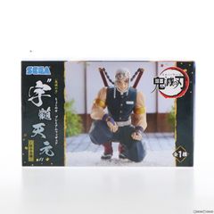 우수천원(うずいんげん) 귀멸의 칼날 프리미엄 쵸코세 피규어 우수천원-주합회의-프라이즈(1059212) 세가