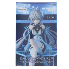 洛天依(るおてんい) VOCALOID4 Library 洛天依 ぬーどるストッパーフィギュア-洛天依・CODE LUO ver.- プライズ(AMU-PRZ17557) フリュー