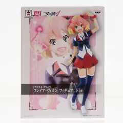 フレイア・ヴィオン SQフィギュア マクロスΔ(デルタ) プライズ(36495) バンプレスト