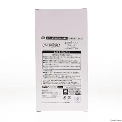 タイトーオンラインクレーン限定 アルベド オーバーロードIV Coreful フィギュア アルベド〜Tシャツ水着ver.〜 プライズ タイトー