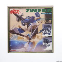 ZOIDS ゾイドコレクションDX ホバーカーゴ トミー 2001年 新品 当時