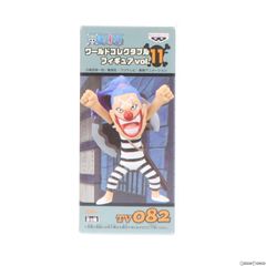 버기 원피스 월드 콜렉터블 피규어 vol.11 TV082 ONE PIECE 프라이즈(47207) 밴프레스트