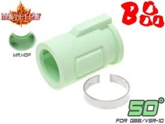 【B品】Maple Leaf MR.HOP ホップアップパッキン 50° for GBB/VSR-10
のサムネイル