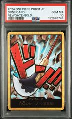 ワンピースカード エッグヘッド 金ドン EB04 psa10 - メルカリ