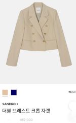 r*i様 【新品タグ付】Sandro サンドロ ツイード ジップアップ プレイス