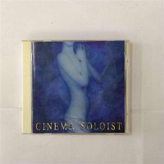 ソロイスト ポスター レアAM THE SOLOIST. 2018春夏 - メルカリ