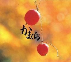 黒羽麻璃央×崎山つばさ 【サインジャケット】俺旅。～ハワイ～前・後編２枚セット 俺旅 ハワイ 黒羽麻璃央 崎山つばさ サイン入り表紙 DVD 他特典 - メルカリ
