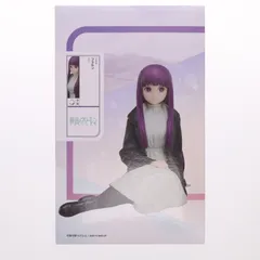フェルン 葬送のフリーレン 1/7 フィギュア プライズ(ELC000130) エルココ