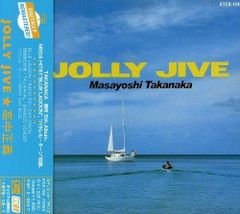 高中正義LPレコードJOLLY JIVE FINGER DANCIN全2枚セット - メルカリ