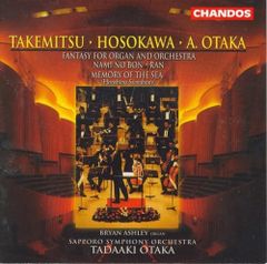 丸山亜季作品コンサート ライブCD 風と光と大地のうた - メルカリ