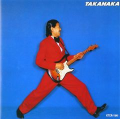 里国隆 sato kunitaka LP - メルカリ
