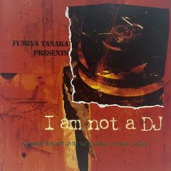 猪俣猛 MUSIC FOR 11P.M. EP ミュージック・フォー 和モノ - メルカリ