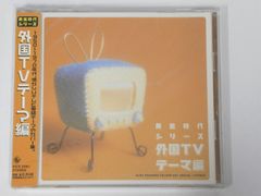★山本剛トリオ / この素晴らしき世界 180g重量盤2LP VHJD-287 ☆山本剛トリオ / この素晴らしき世界 180g重量盤2LP VHJD-287 - メルカリ