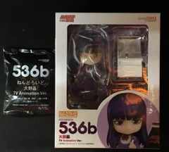 グッドスマイルカンパニー ねんどろいど 大野晶 TV Animation Ver. / 特典たい焼きパーツ付き 536b