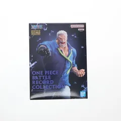 BATTLE RECORD COLLECTION ルフィ ガープ 42個セット！ 2026年最新】BATTLE RECORD COLLECTION -MONKEY.D.GARP-の人気アイテム