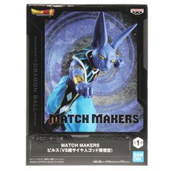 빌스 드래곤볼 슈퍼(슈퍼) MATCH MAKERS 빌스(VS 슈퍼 사이어인 갓 손오공) 피규어 프라이즈(2752070) 밴프레스트