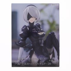 2B NieR:Automata(니어 오토마타) Ver1.1a ぬどる 스토퍼 피겨-2B-프라이즈(AMU-PRZ21362) 플루