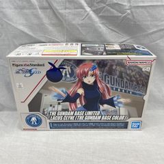 定価未満】【6/30限り】限定 Figure-rise Standard 3種 【メーカー公式