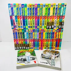 2026年最新】1-48巻 全巻 漫画全巻セット 頭文字Dの人気アイテム