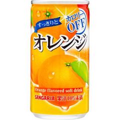 空き缶 レトロ HI-C サンフィル オレンジ - メルカリ