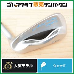 WG3本セット】タイトリスト VOKEY SM10 ウェッジ 50°/54°/58° 3本
