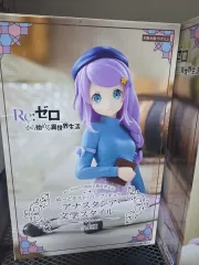 未開封Re:ゼロ アナスタシア フィギュア