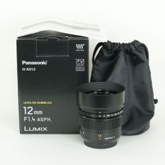 5/6限定価格】LUMIX S9＋SIGMA 24mm F2 DG DN - メルカリ