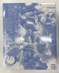 1/100 MG MS-14C ゲルググキャノン MSVカラー[0190163] - メルカリ