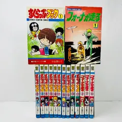 2026年最新】小山田いくの人気アイテム - メルカリ