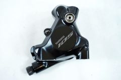 SHIMANO DURA-ACE BR-7403 キャリパーブレーキ前後セット - メルカリ
