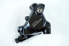 2026年最新】シマノ BR-R7000 前後セット キャリパーブレーキの人気