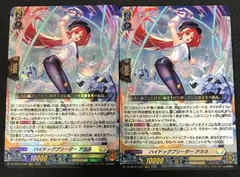 2026年最新】ハイドッグブリーダー アカネの人気アイテム - メルカリ