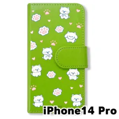 【新品未使用】 iPhone14 Pro 手帳型スマホ ケース カバー (色：グリーン×ポメラニアン) ポメラニアン 犬 いぬ 肉球 アニマル おしゃれ flip2-ip14pro-gr-472