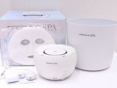 GREENING SPA グリーニングスパ 美顔用洗面ボウル付 - メルカリ