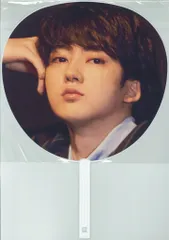 超特急 2022 EBiDAN AWARDS ユーキ うちわ