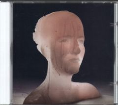 300枚限定 ジュ・セイ / 申（もうす） LPレコード - メルカリ
